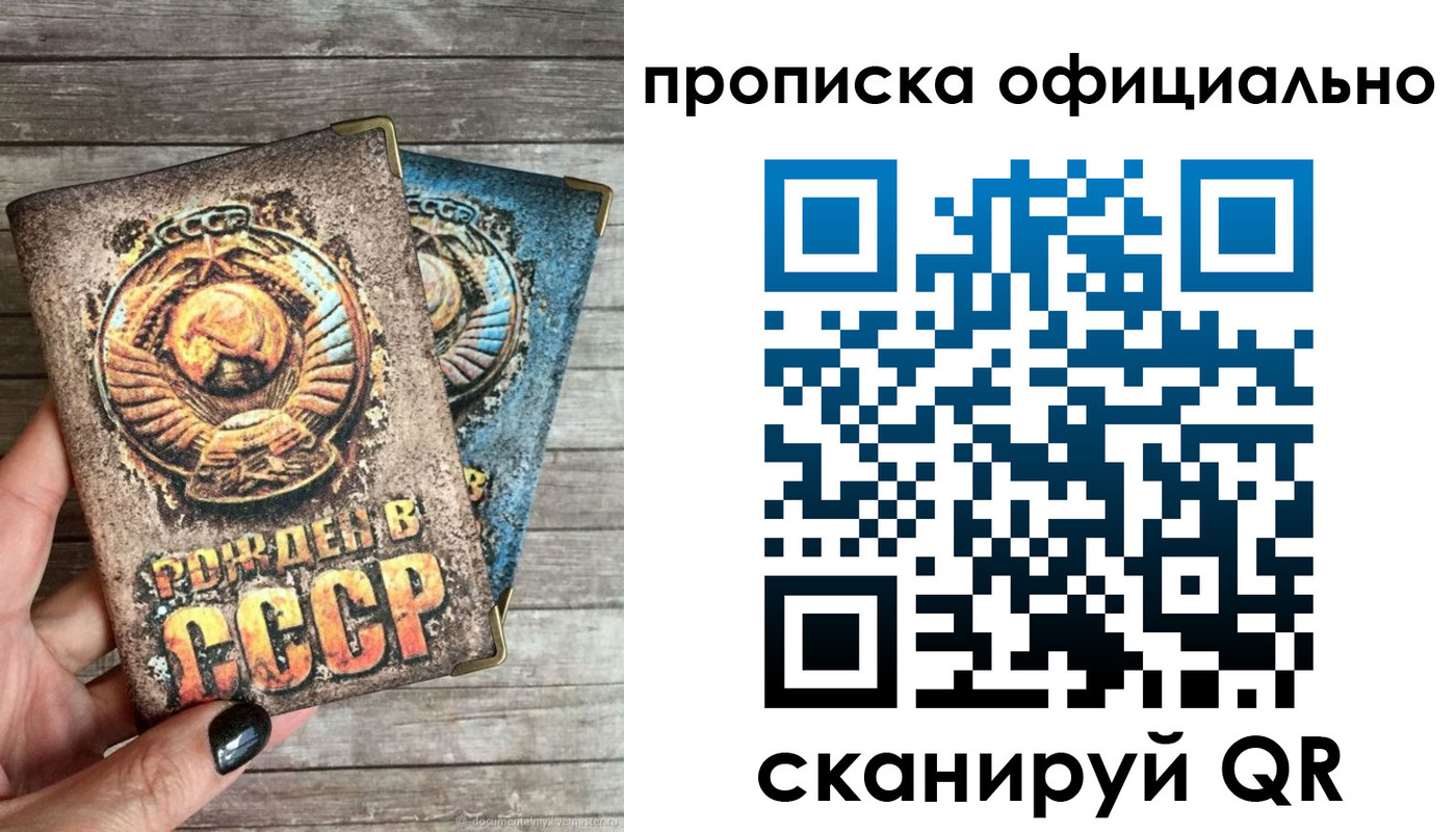 найти адрес прописки в Навашино